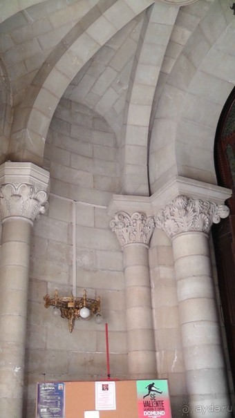 Мадрид. «Вы прекрасны, мой король!». День первый-II.