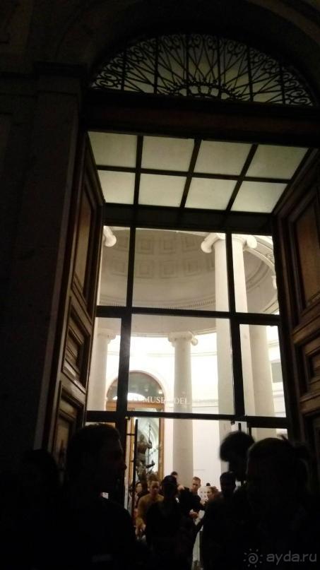 Мадрид. «Вы прекрасны, мой король!». День первый-II.