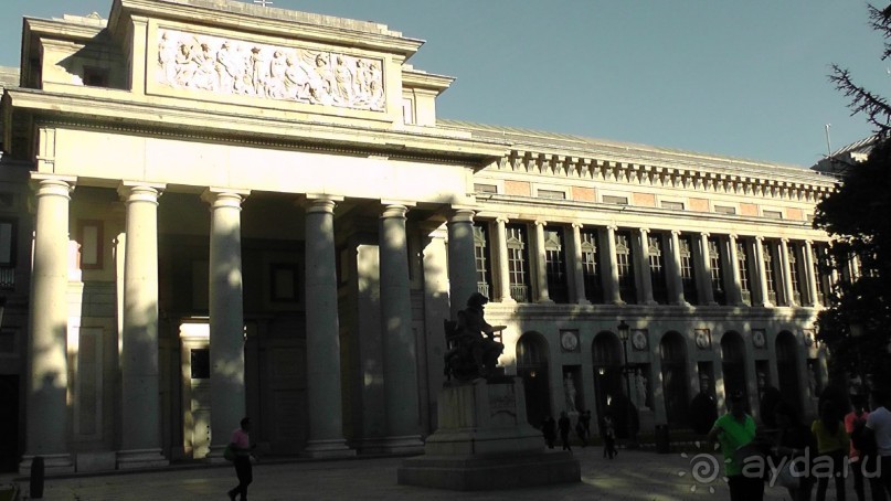 Мадрид. «Вы прекрасны, мой король!». День первый-II.