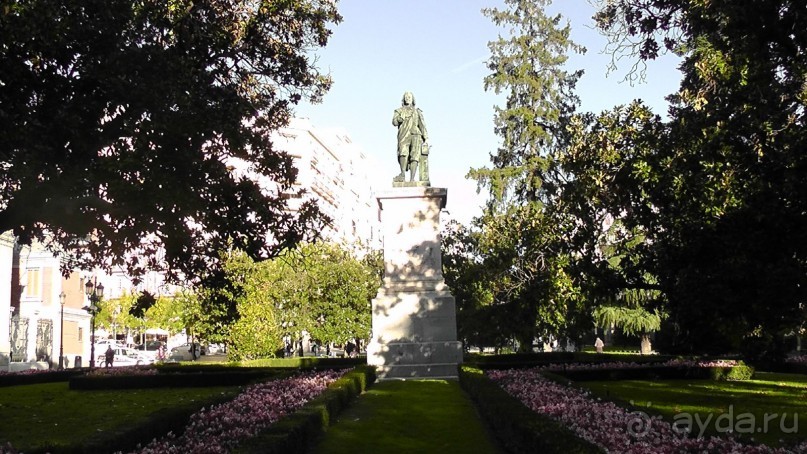 Мадрид. «Вы прекрасны, мой король!». День первый-II.