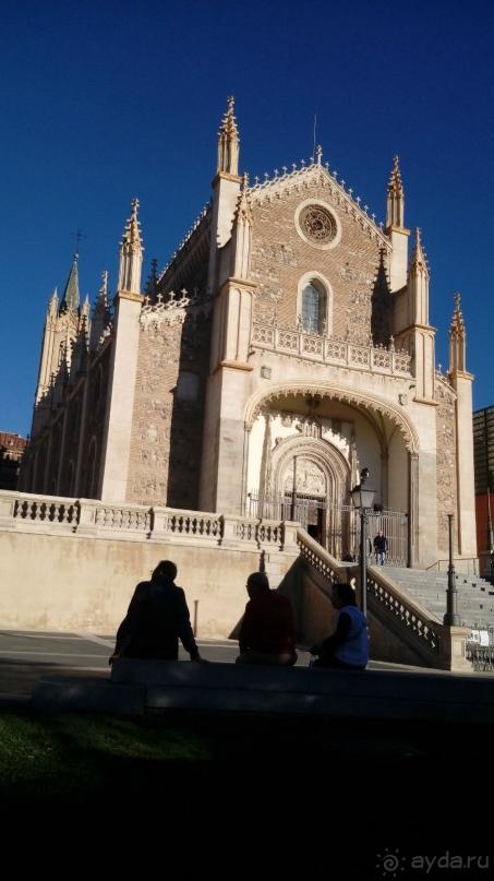 Мадрид. «Вы прекрасны, мой король!». День первый-II.