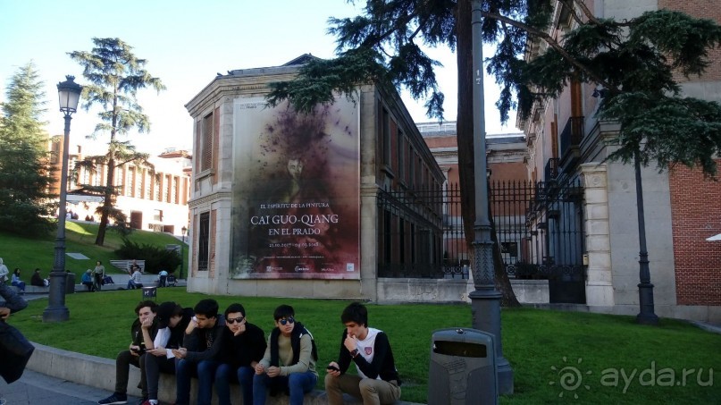 Мадрид. «Вы прекрасны, мой король!». День первый-II.