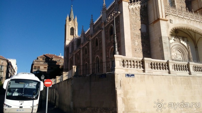 Мадрид. «Вы прекрасны, мой король!». День первый-II.