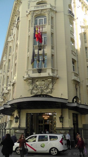 Мадрид. «Вы прекрасны, мой король!». День первый-II.