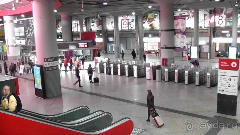 Мадрид. «Вы прекрасны, мой король!». День первый-II.