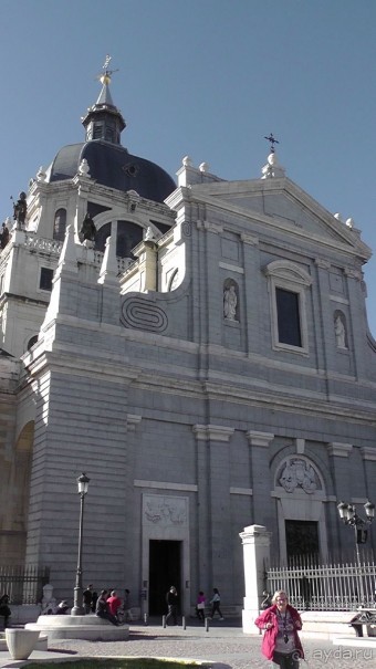 Мадрид. «Вы прекрасны, мой король!». День первый-II.