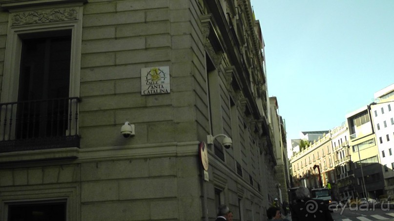 Мадрид. «Вы прекрасны, мой король!». День первый-II.