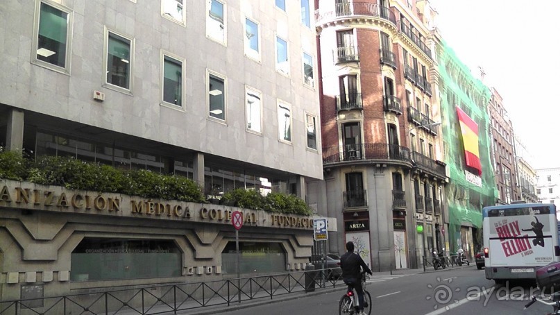 Мадрид. «Вы прекрасны, мой король!». День первый-II.