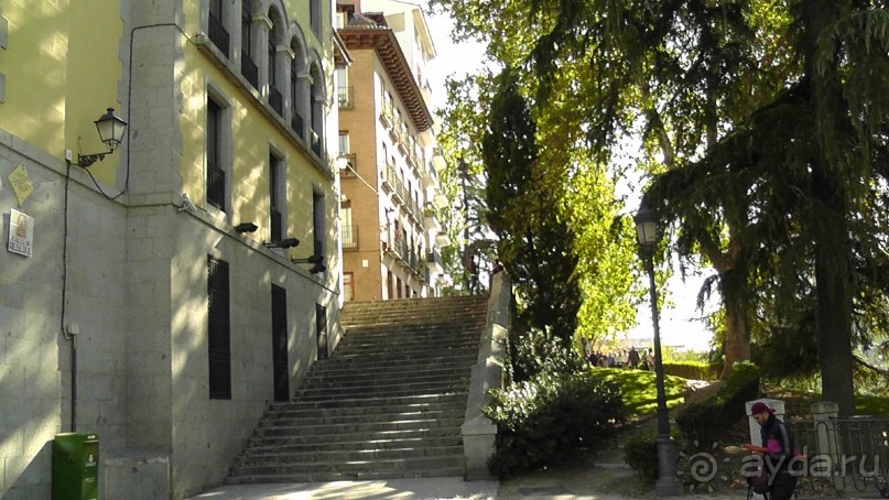 Мадрид. «Вы прекрасны, мой король!». День первый-II.