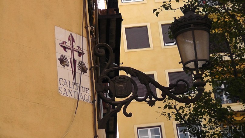 Мадрид. «Вы прекрасны, мой король!». День первый-II.