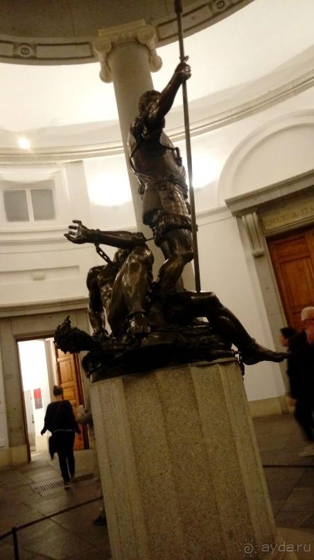 Мадрид. «Вы прекрасны, мой король!». День первый-II.