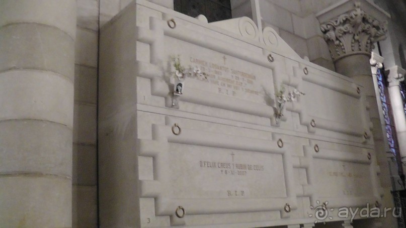 Мадрид. «Вы прекрасны, мой король!». День первый-II.