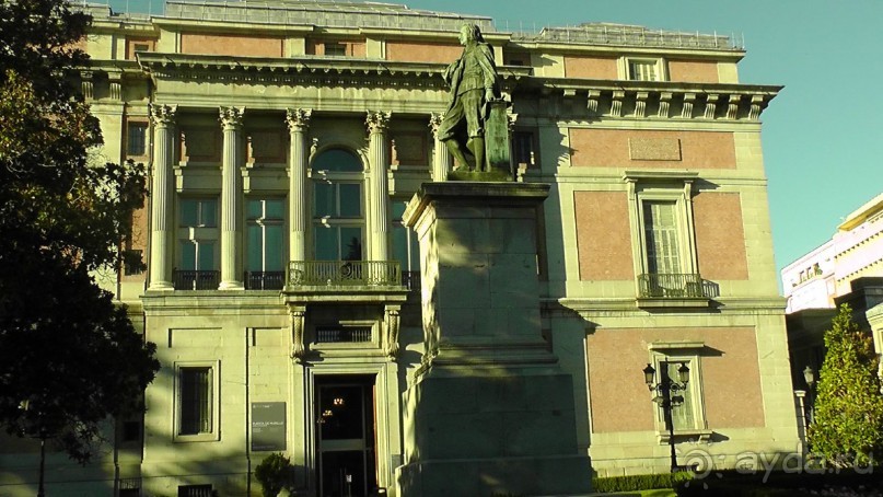 Мадрид. «Вы прекрасны, мой король!». День первый-II.