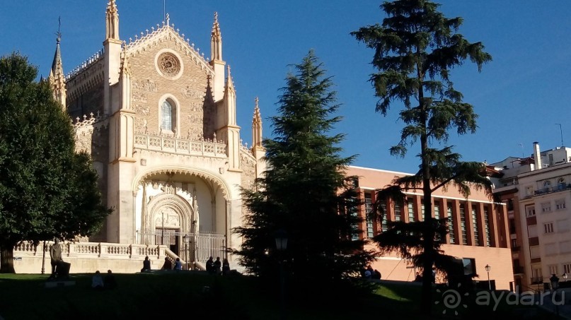 Мадрид. «Вы прекрасны, мой король!». День первый-II.