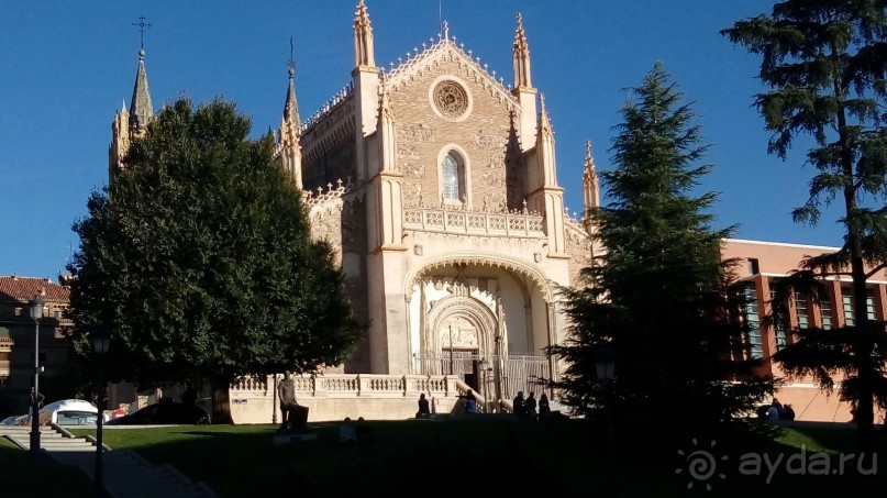 Мадрид. «Вы прекрасны, мой король!». День первый-II.