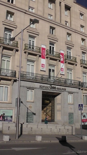 Мадрид. «Вы прекрасны, мой король!». День первый-II.