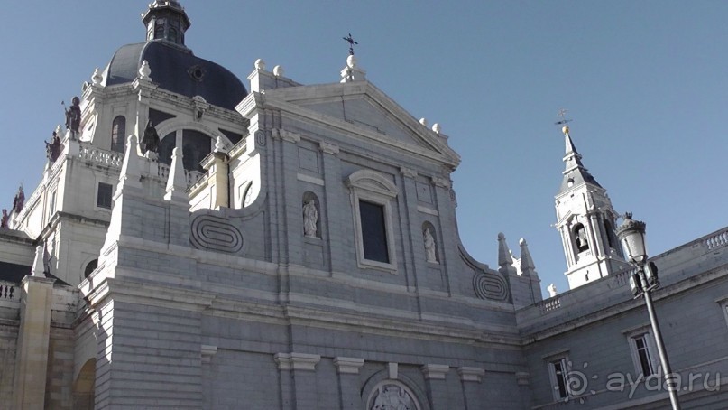 Мадрид. «Вы прекрасны, мой король!». День первый-II.