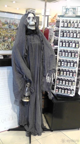 Мадрид. «Вы прекрасны, мой король!». День первый-II.