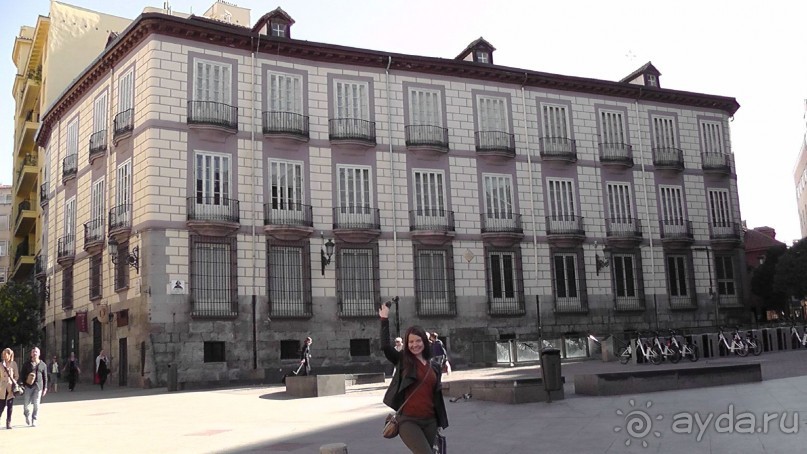 Мадрид. «Вы прекрасны, мой король!». День первый-II.