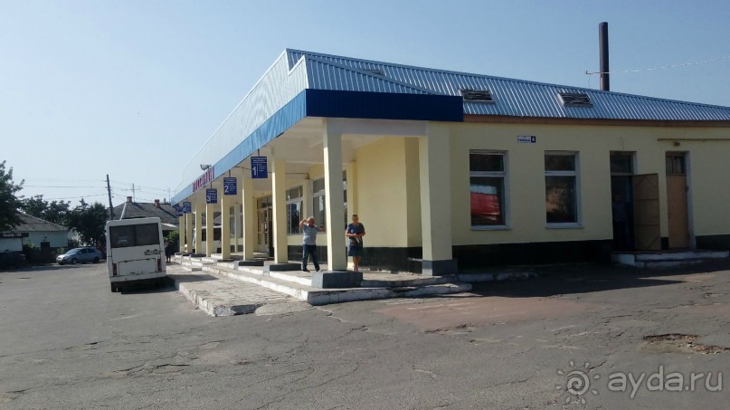 Альбом отзыва "Радомышль, Житомирской области – «радуйся, мысль!»"