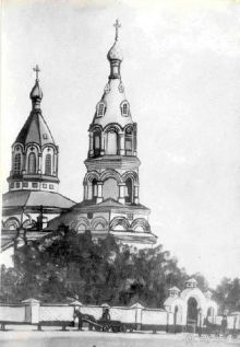 Альбом отзыва "Радомышль, Житомирской области – «радуйся, мысль!»"