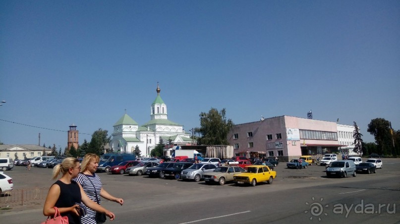 Альбом отзыва "Радомышль, Житомирской области – «радуйся, мысль!»"