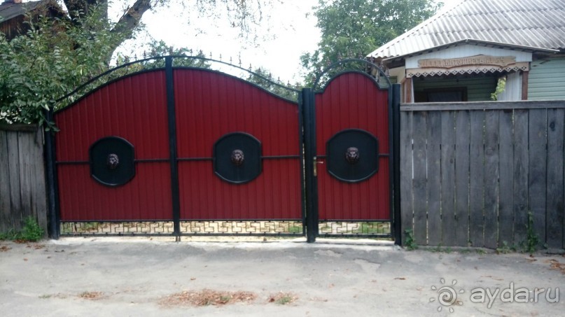 Радомышль, Житомирской области – «радуйся, мысль!»