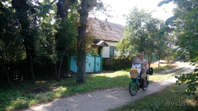 Радомышль, Житомирской области – «радуйся, мысль!»