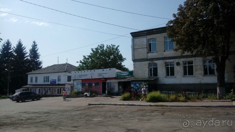 Радомышль, Житомирской области – «радуйся, мысль!»