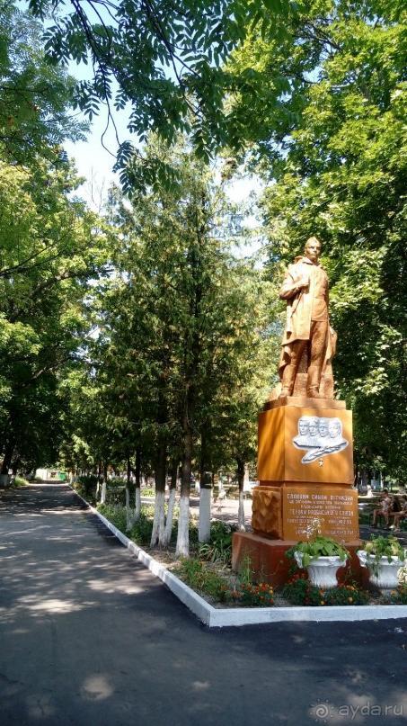 Радомышль, Житомирской области – «радуйся, мысль!»