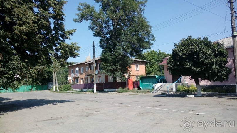 Радомышль, Житомирской области – «радуйся, мысль!»