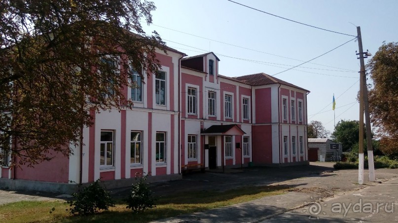 Радомышль, Житомирской области – «радуйся, мысль!»