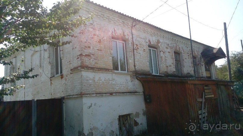 Радомышль, Житомирской области – «радуйся, мысль!»