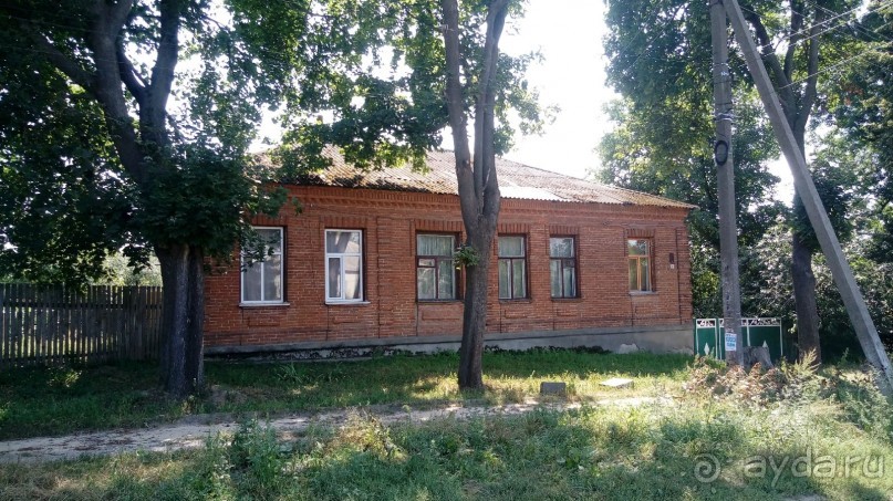 Радомышль, Житомирской области – «радуйся, мысль!»