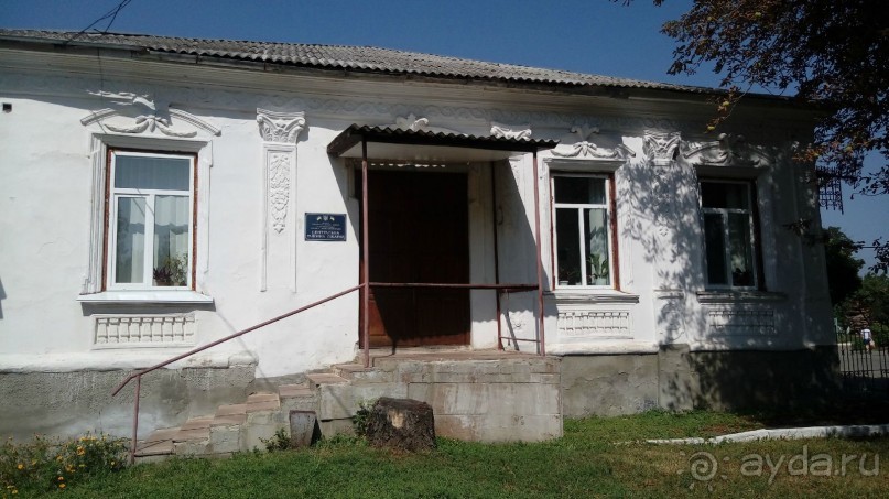 Радомышль, Житомирской области – «радуйся, мысль!»