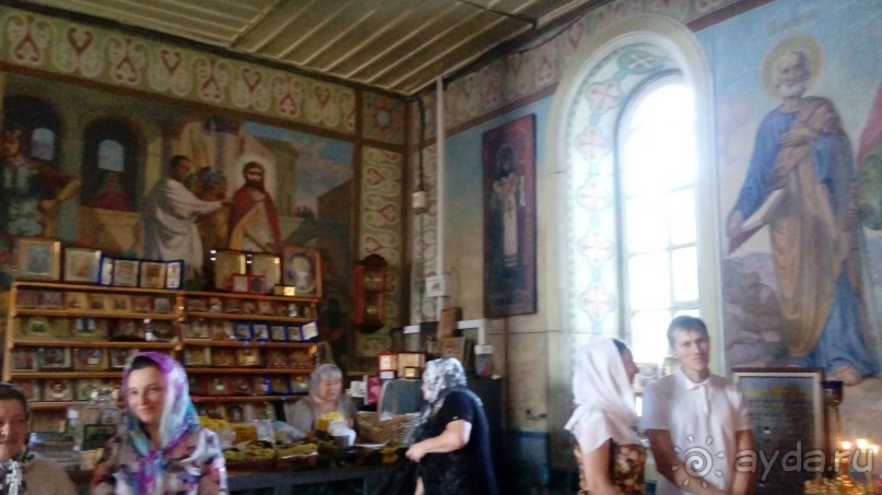 Радомышль, Житомирской области – «радуйся, мысль!»