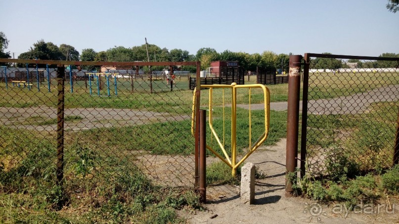 Радомышль, Житомирской области – «радуйся, мысль!»