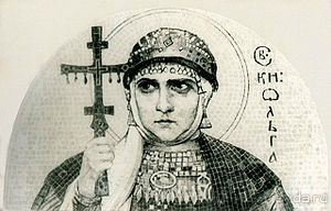 Радомышль, Житомирской области – «радуйся, мысль!»