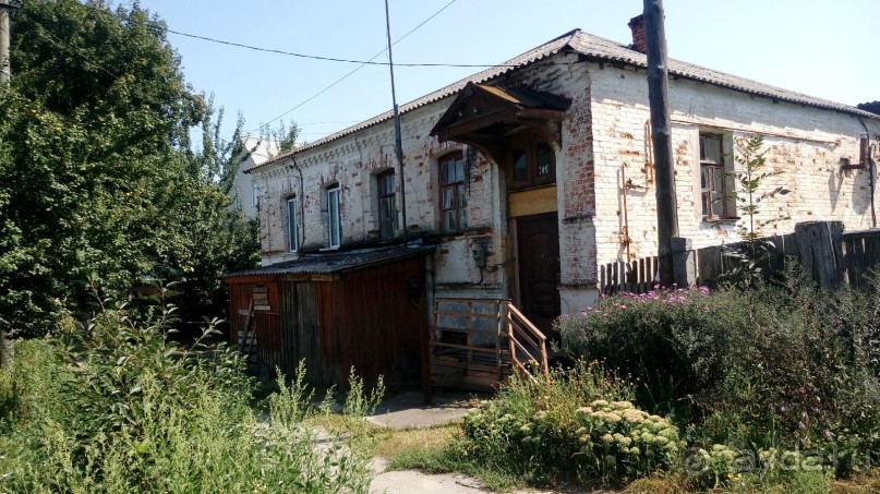 Радомышль, Житомирской области – «радуйся, мысль!»