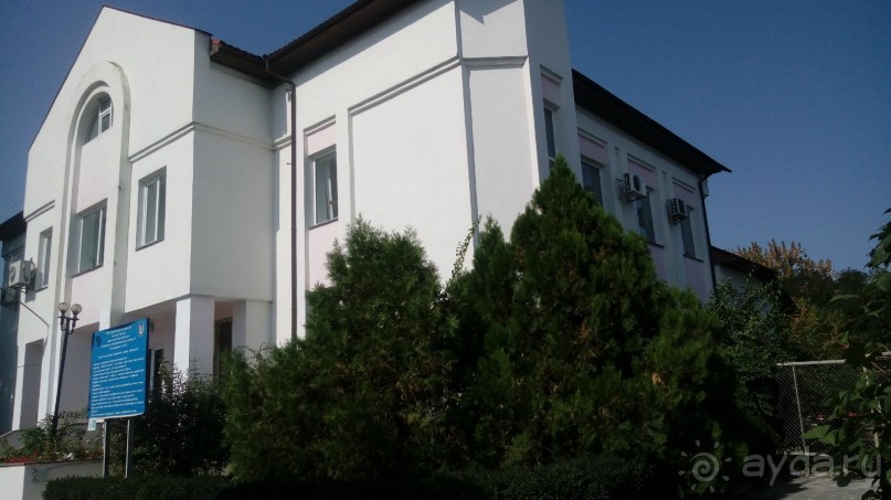 Радомышль, Житомирской области – «радуйся, мысль!»