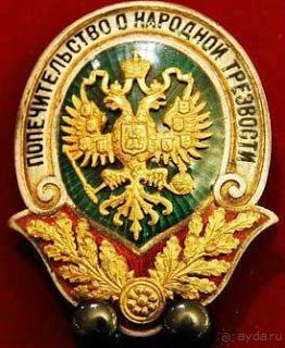 Радомышль, Житомирской области – «радуйся, мысль!»