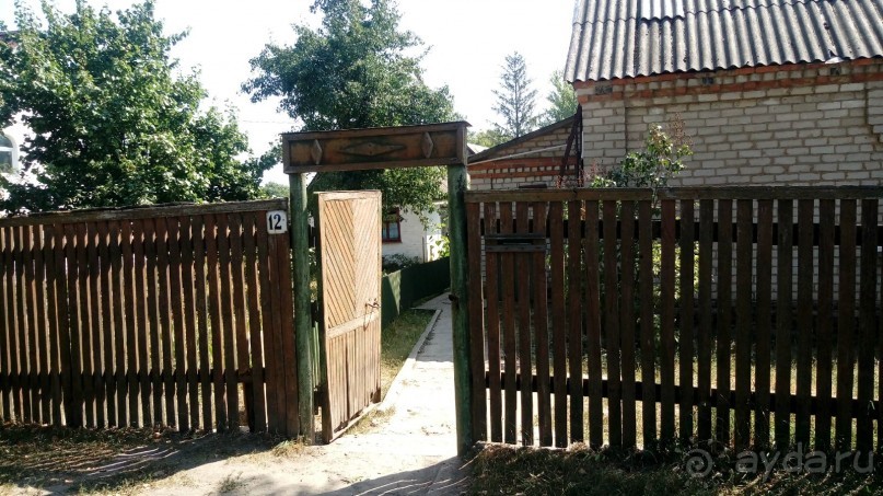 Радомышль, Житомирской области – «радуйся, мысль!»