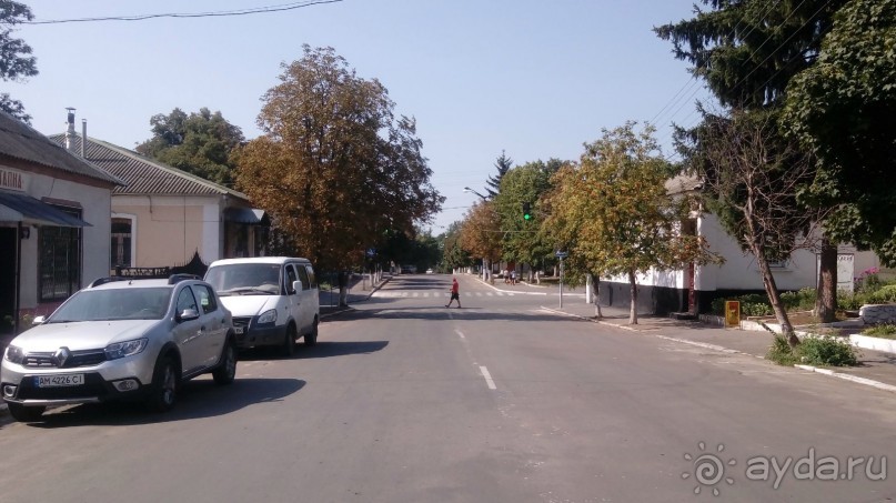 Радомышль, Житомирской области – «радуйся, мысль!»