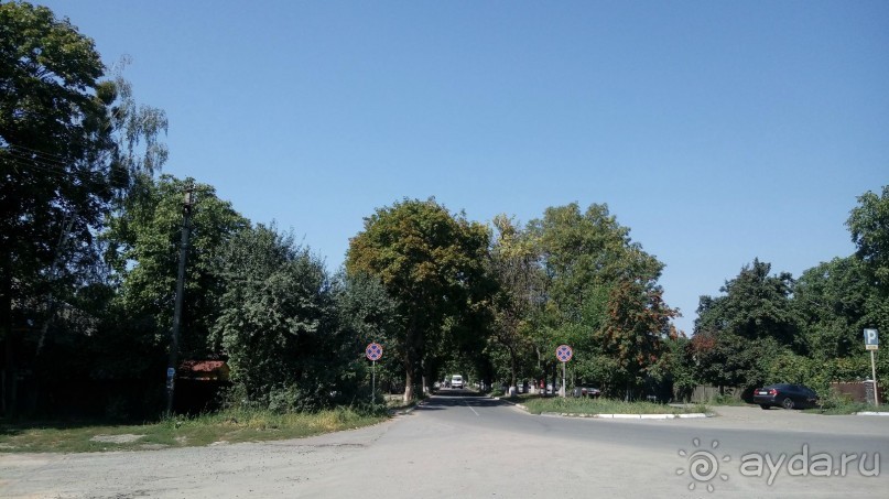 Радомышль, Житомирской области – «радуйся, мысль!»