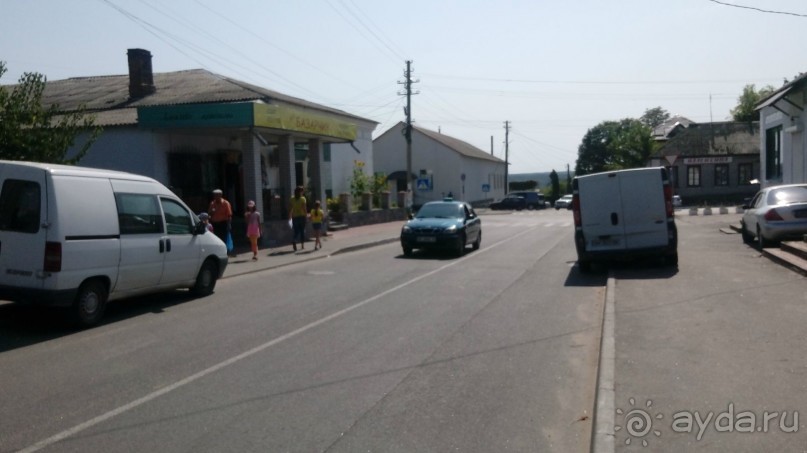 Радомышль, Житомирской области – «радуйся, мысль!»