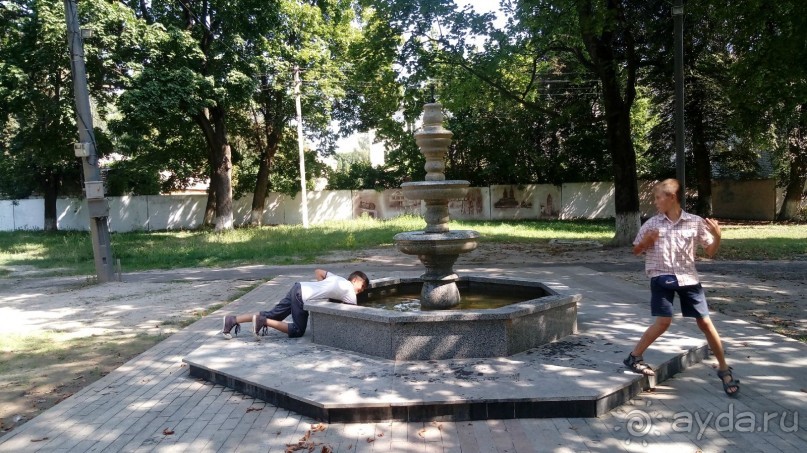 Радомышль, Житомирской области – «радуйся, мысль!»