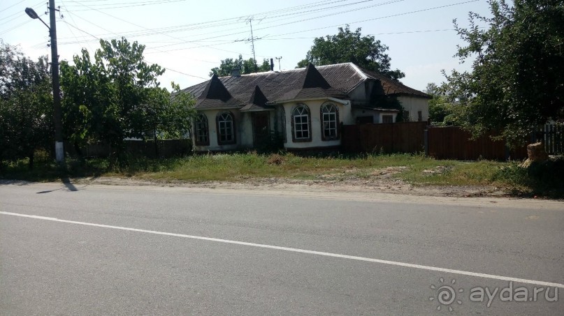 Радомышль, Житомирской области – «радуйся, мысль!»