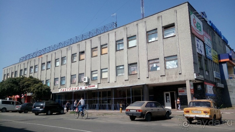 Радомышль, Житомирской области – «радуйся, мысль!»