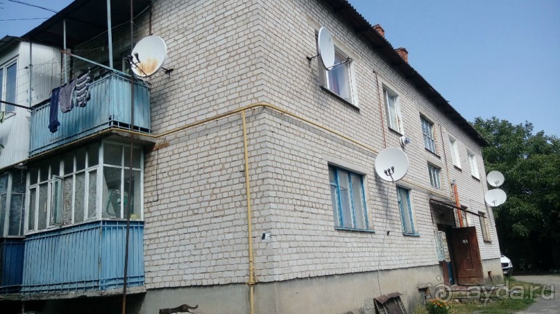 Радомышль, Житомирской области – «радуйся, мысль!»