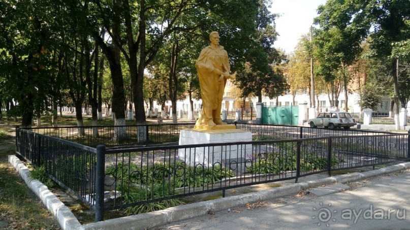 Радомышль, Житомирской области – «радуйся, мысль!»